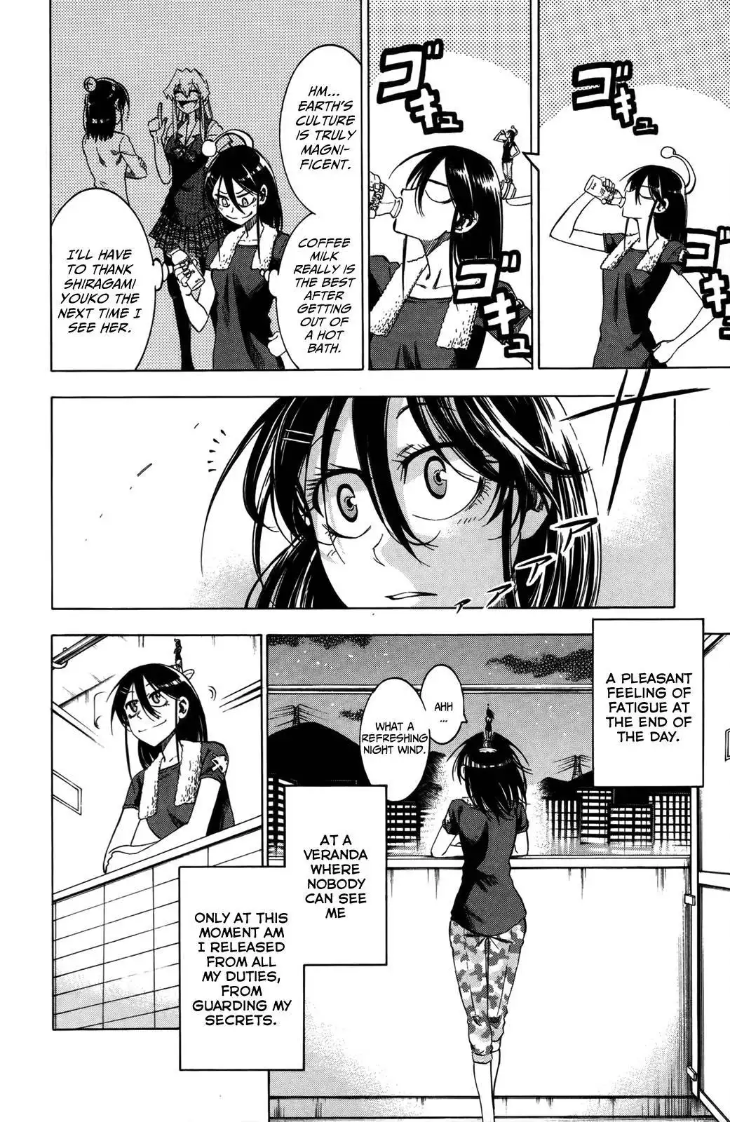 Jitsu wa Watashi wa Chapter 17 6